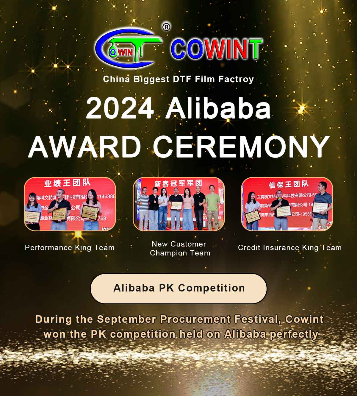 Cowint's Exciting Moments at Alibaba Awards Ceremony